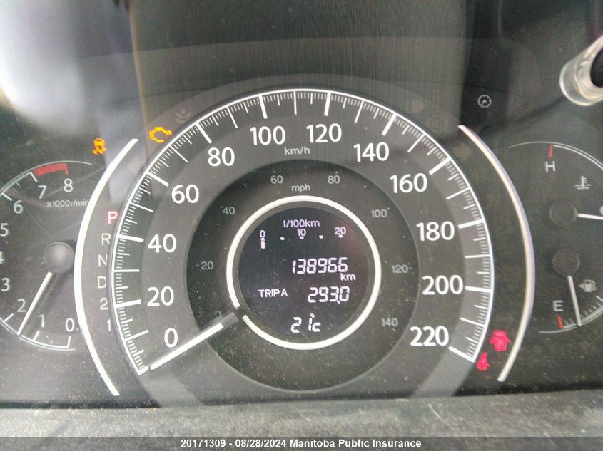 2013 Honda Cr-V Ex VIN: 2HKRM4H59DH104062 Lot: 20171309