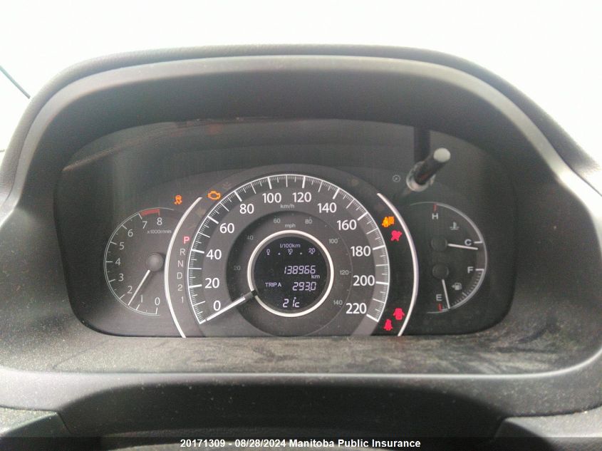 2013 Honda Cr-V Ex VIN: 2HKRM4H59DH104062 Lot: 20171309