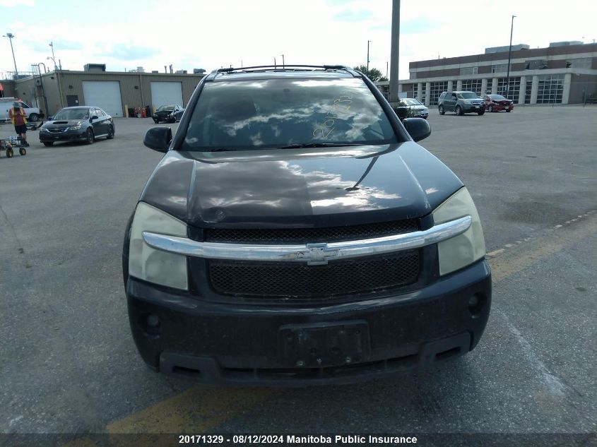 2007 Chevrolet Equinox Lt V6 VIN: 2CNDL63F476028151 Lot: 20171329