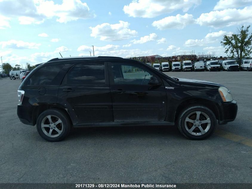 2007 Chevrolet Equinox Lt V6 VIN: 2CNDL63F476028151 Lot: 20171329