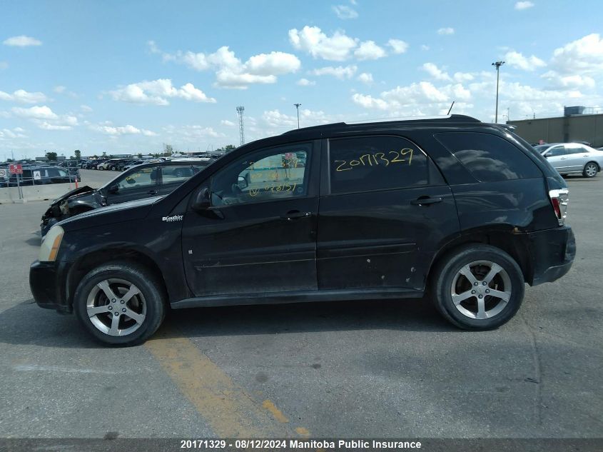 2007 Chevrolet Equinox Lt V6 VIN: 2CNDL63F476028151 Lot: 20171329
