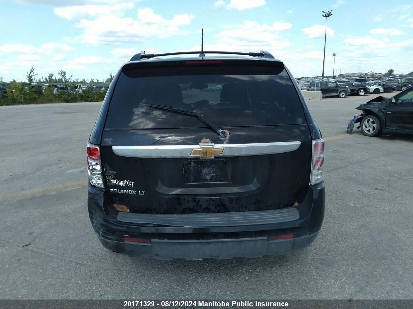 2007 Chevrolet Equinox Lt V6 VIN: 2CNDL63F476028151 Lot: 20171329