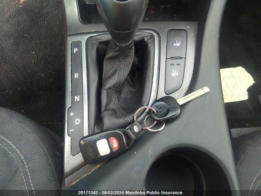 2012 Kia Optima Ex VIN: KNAGM4A7XC5243695 Lot: 20171342