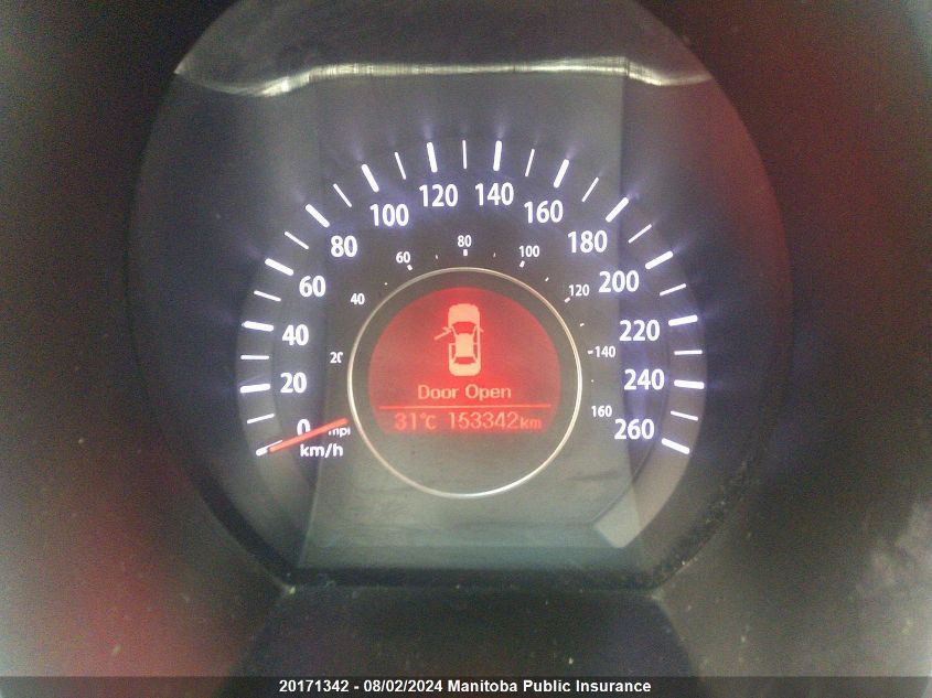 2012 Kia Optima Ex VIN: KNAGM4A7XC5243695 Lot: 20171342