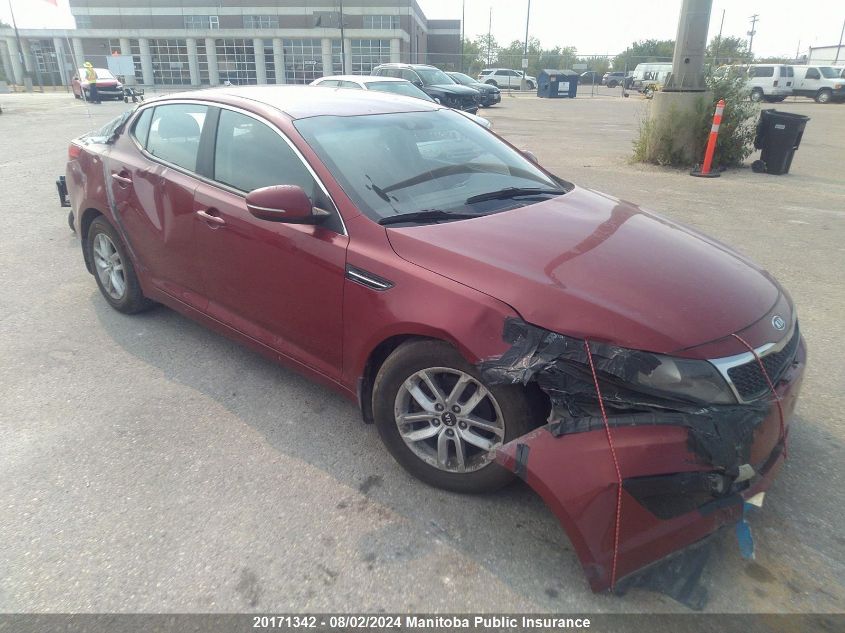 2012 Kia Optima Ex VIN: KNAGM4A7XC5243695 Lot: 20171342