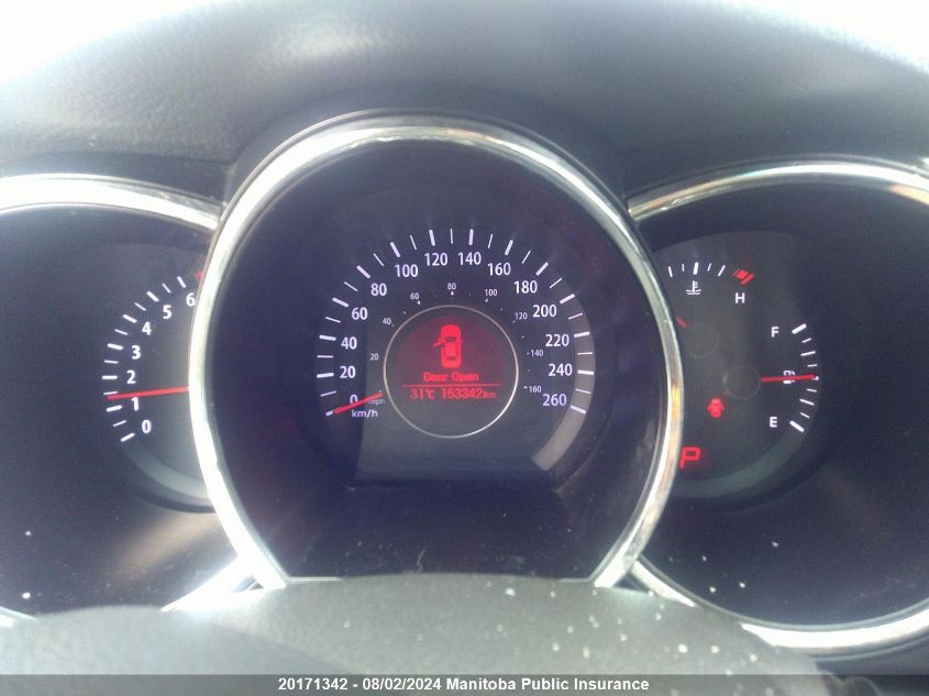 2012 Kia Optima Ex VIN: KNAGM4A7XC5243695 Lot: 20171342