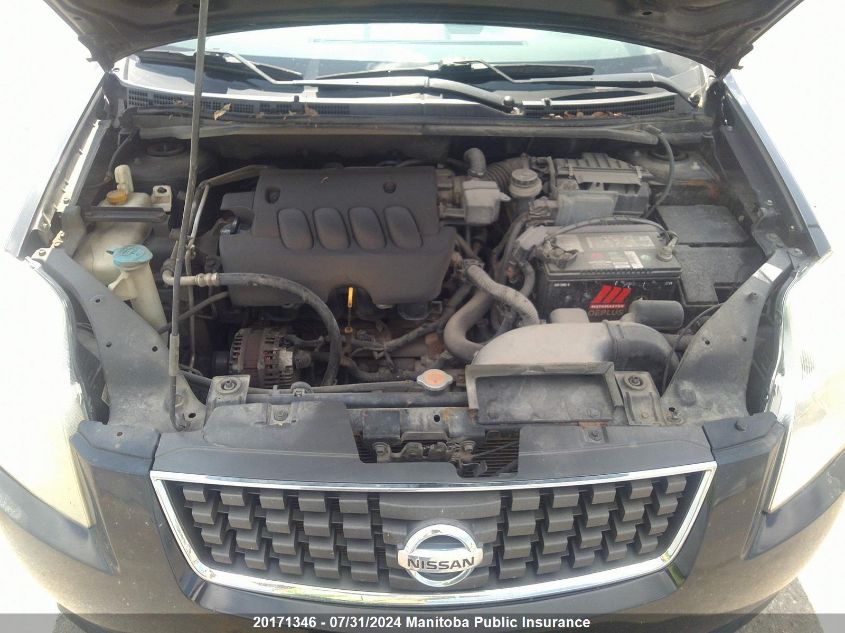 2009 Nissan Sentra 2.0 VIN: 3N1AB61E19L647960 Lot: 20171346