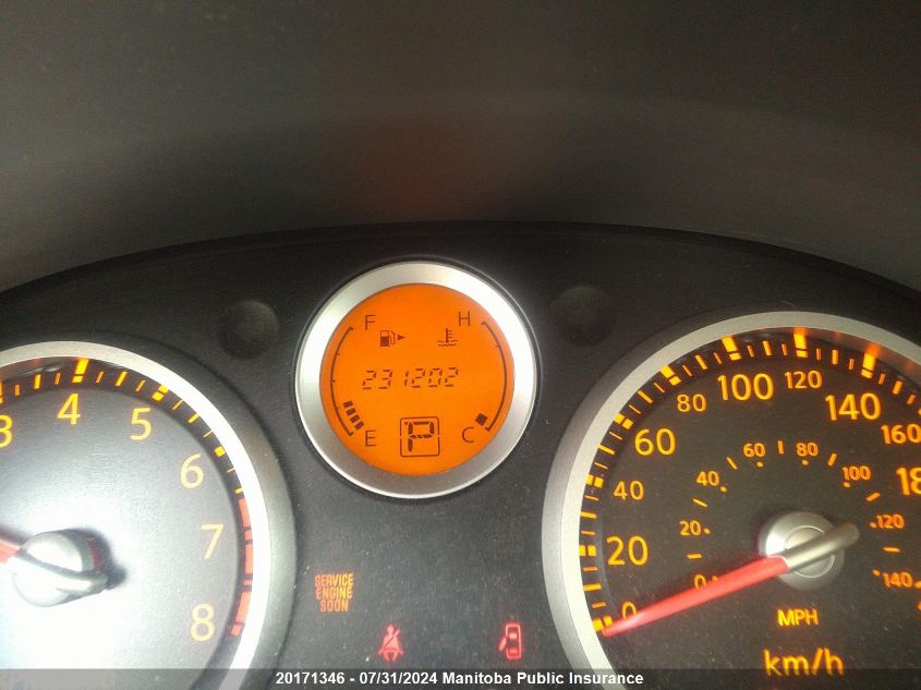 2009 Nissan Sentra 2.0 VIN: 3N1AB61E19L647960 Lot: 20171346