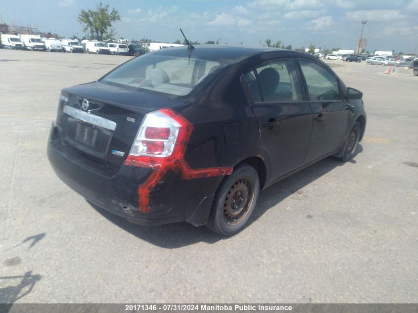 2009 Nissan Sentra 2.0 VIN: 3N1AB61E19L647960 Lot: 20171346