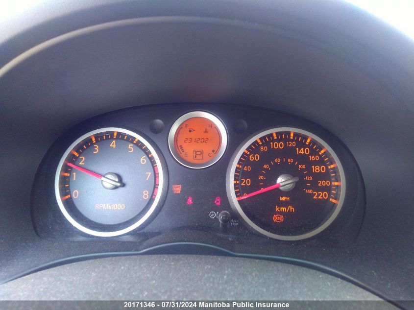 2009 Nissan Sentra 2.0 VIN: 3N1AB61E19L647960 Lot: 20171346