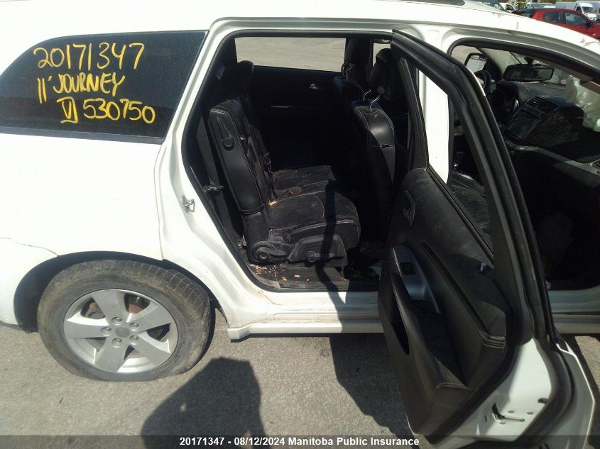 2011 Dodge Journey R/T VIN: 3D4PH6FG7BT530750 Lot: 20171347