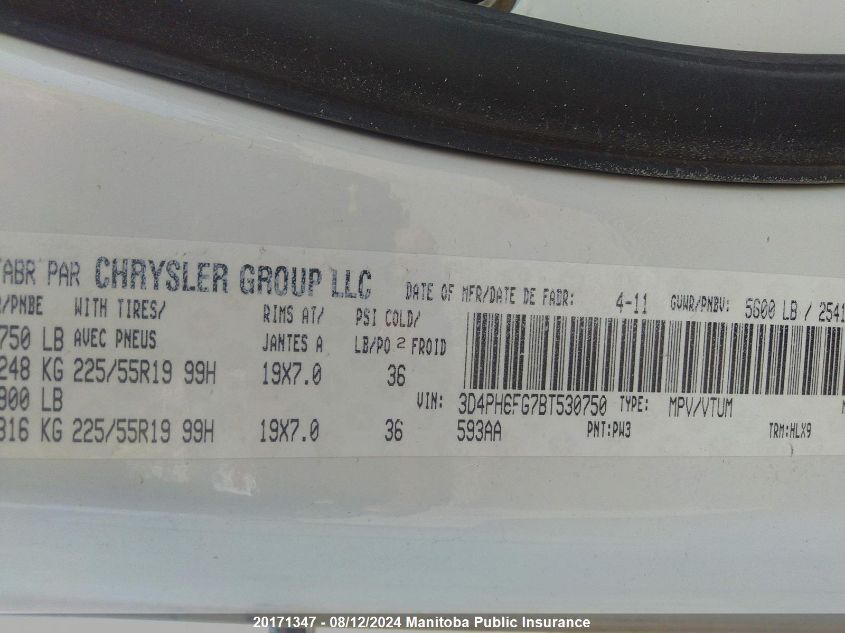 2011 Dodge Journey R/T VIN: 3D4PH6FG7BT530750 Lot: 20171347