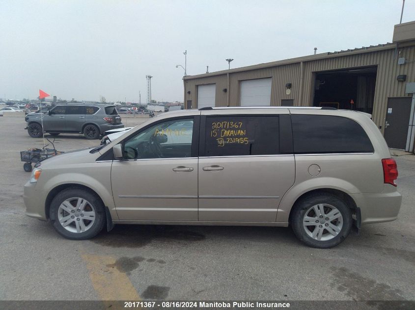 2015 Dodge Grand Caravan Crew VIN: 2C4RDGDG7FR731955 Lot: 20171367