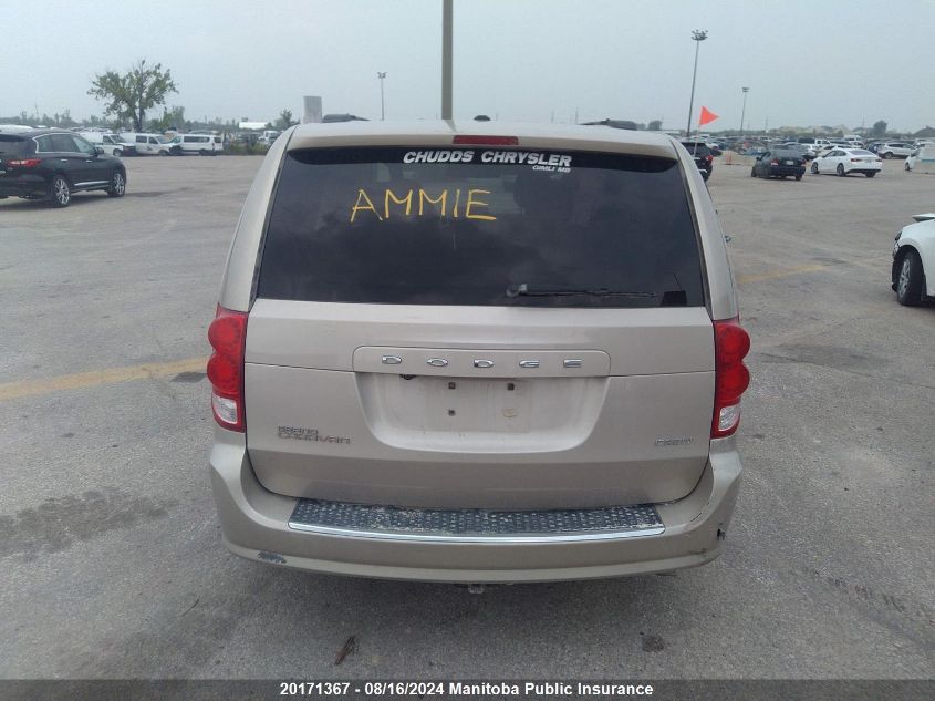 2015 Dodge Grand Caravan Crew VIN: 2C4RDGDG7FR731955 Lot: 20171367