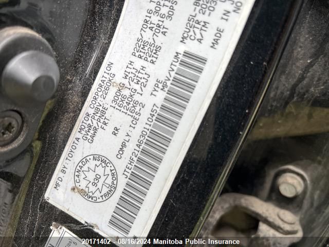 2003 Toyota Highlander V6 VIN: JTEHF21A630110457 Lot: 20171402