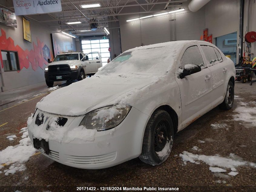 2009 Pontiac G5 VIN: 1G2AR55H297157091 Lot: 20171422