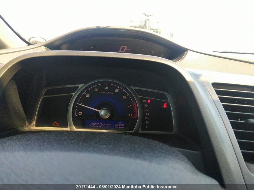 2007 Honda Civic Lx VIN: 2HGFA16507H101109 Lot: 20171444