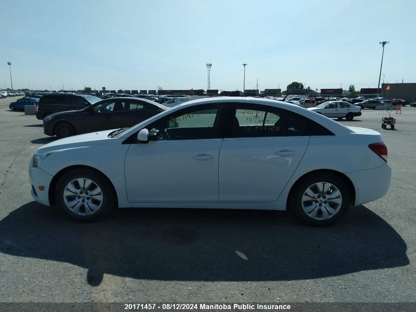 2014 Chevrolet Cruze VIN: 1G1PC5SB2E7330120 Lot: 20171457