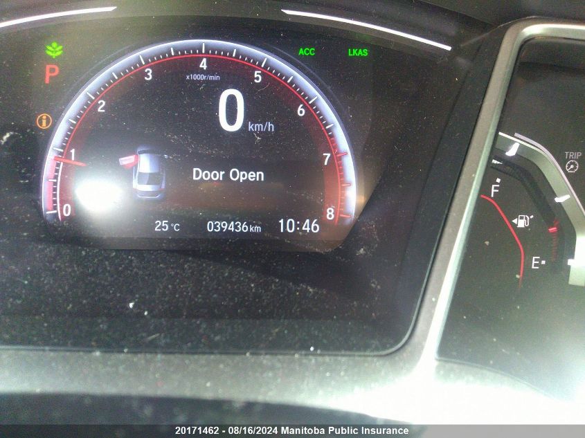 2020 Honda Civic Sport VIN: 2HGFC2F84LH026399 Lot: 20171462