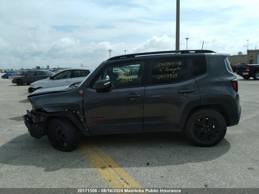 2018 Jeep Renegade Trailhawk VIN: ZACCJBCB5JPH89549 Lot: 20171506
