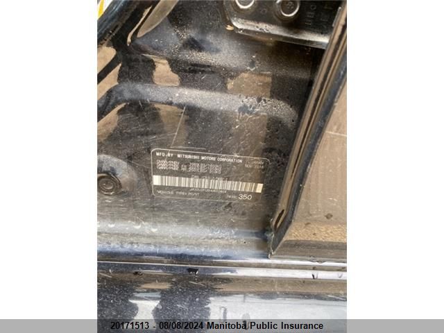 2017 Mitsubishi Lancer Es VIN: JA32U2FU5HU602804 Lot: 20171513