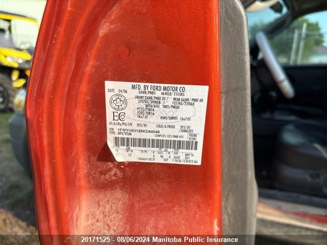 2006 Ford Escape Xlt V6 VIN: 1FMYU93126KD44549 Lot: 20171525