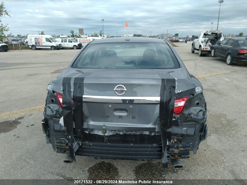 2017 Nissan Altima 2.5 Sv VIN: 1N4AL3AP7HN343286 Lot: 20171532