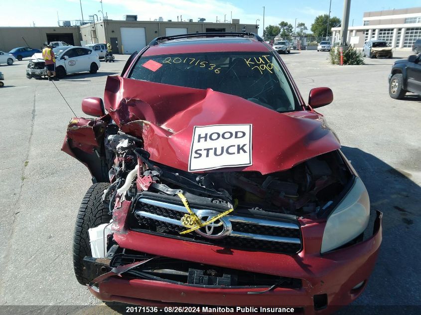 2007 Toyota Rav4 Limited VIN: JTMBD31V276023358 Lot: 20171536