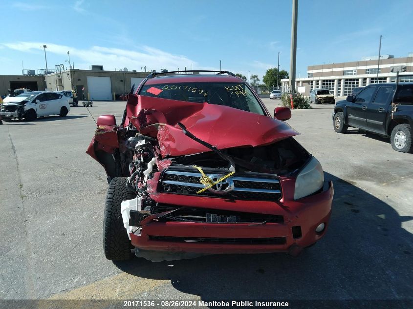 2007 Toyota Rav4 Limited VIN: JTMBD31V276023358 Lot: 20171536