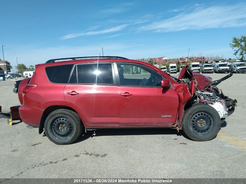 2007 Toyota Rav4 Limited VIN: JTMBD31V276023358 Lot: 20171536