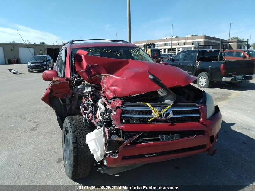 2007 Toyota Rav4 Limited VIN: JTMBD31V276023358 Lot: 20171536