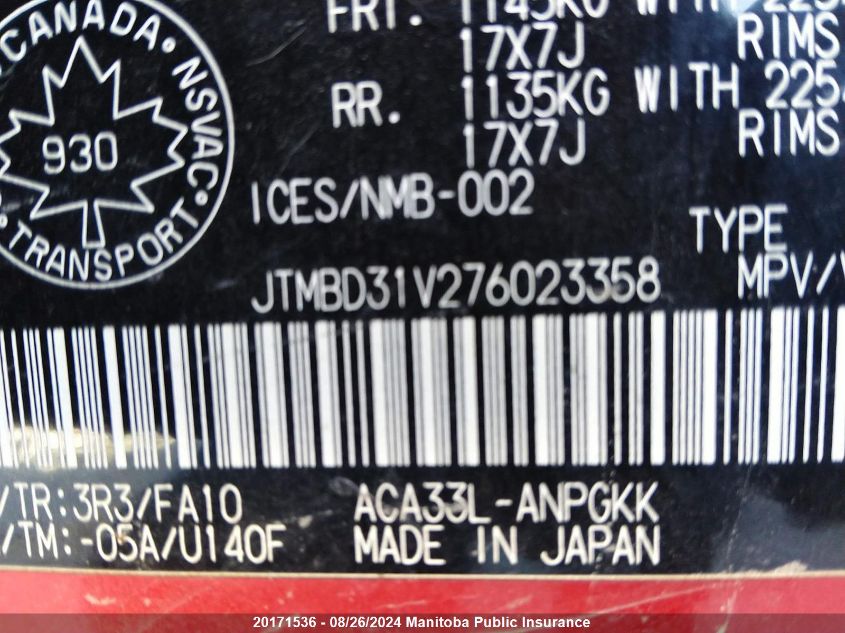 2007 Toyota Rav4 Limited VIN: JTMBD31V276023358 Lot: 20171536