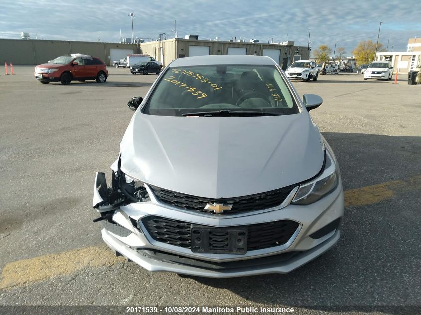 2016 Chevrolet Cruze Lt Turbo VIN: 1G1BE5SM4G7249242 Lot: 20171539