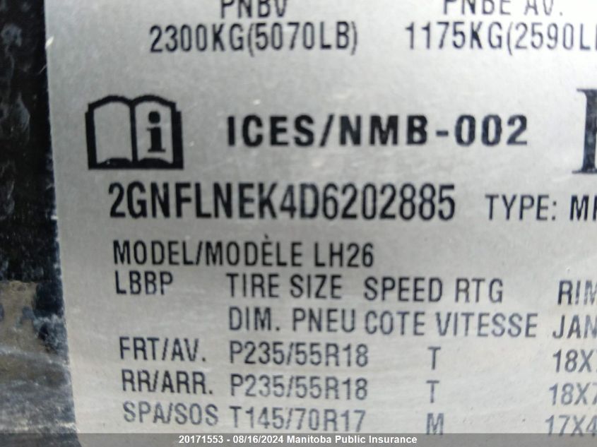 2013 Chevrolet Equinox Lt VIN: 2GNFLNEK4D6202885 Lot: 20171553