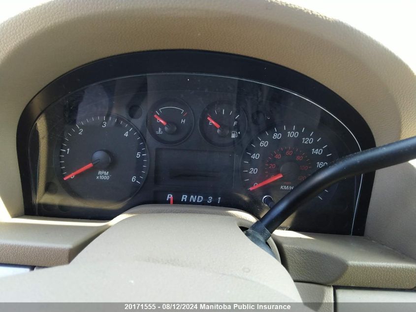 2005 Ford Freestar VIN: 2FMZA55205BA14302 Lot: 20171555