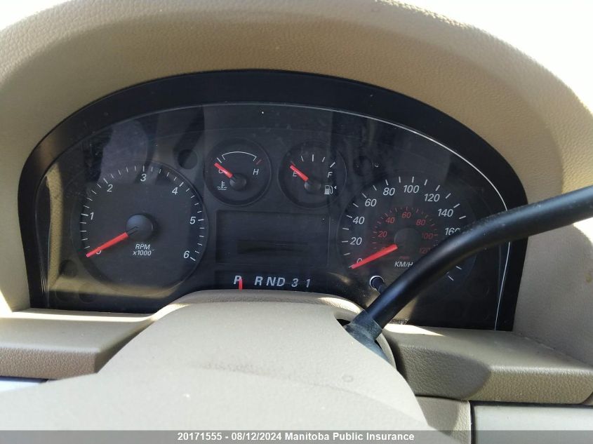 2005 Ford Freestar VIN: 2FMZA55205BA14302 Lot: 20171555