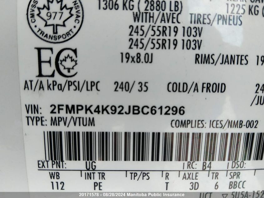 2018 Ford Edge Titanium VIN: 2FMPK4K92JBC61296 Lot: 20171578