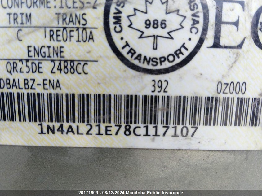 2008 Nissan Altima 2.5 Sl VIN: 1N4AL21E78C117107 Lot: 20171609