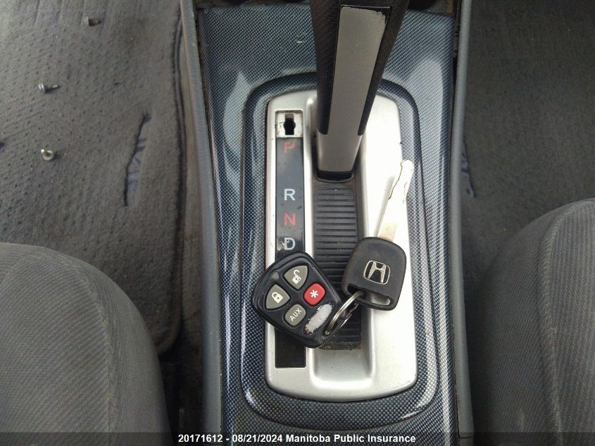 2004 Honda Civic Si VIN: 2HGES16854H914931 Lot: 20171612