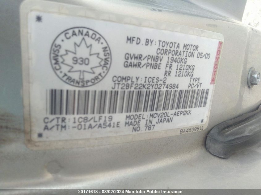 2000 Toyota Camry Xle V6 VIN: JT2BF22K2Y0274984 Lot: 20171618