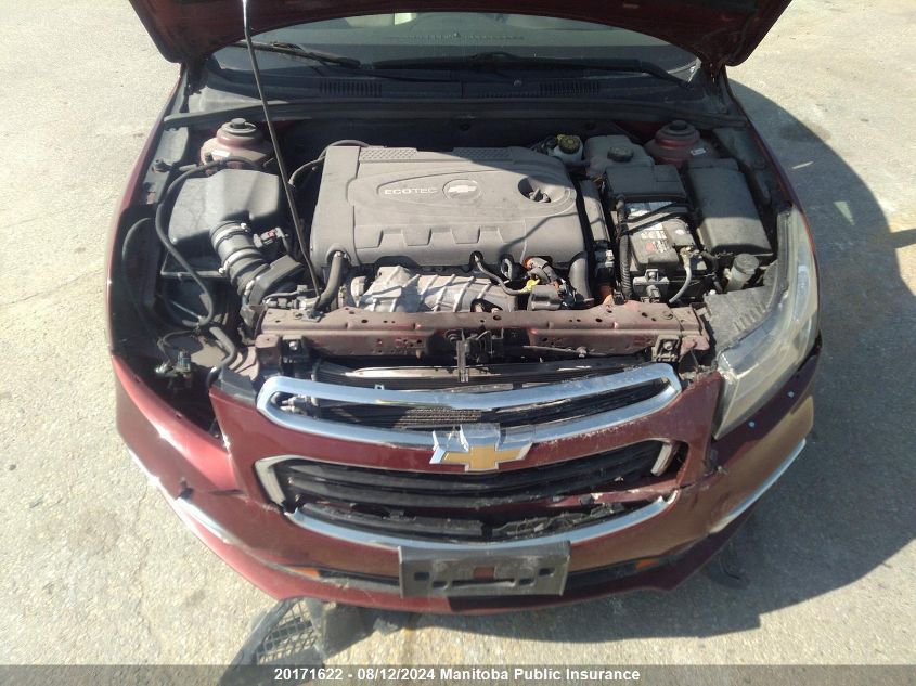 2015 Chevrolet Cruze VIN: 1G1P75SZ8F7162437 Lot: 20171622