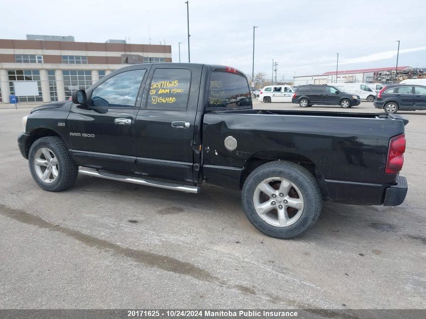 2007 Dodge Ram 1500 St Quad Cab VIN: 1D7HU18277S156480 Lot: 20171625