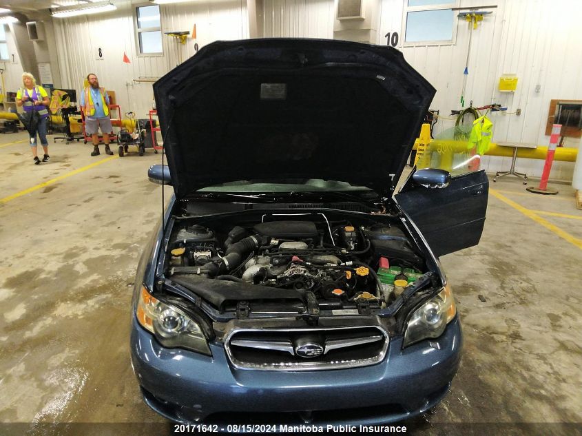 2006 Subaru Legacy 2.5I VIN: 4S3BP616467358521 Lot: 20171642