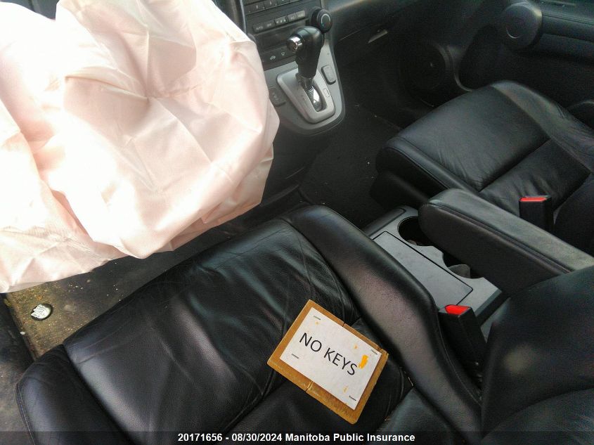 2009 Honda Cr-V Ex-L VIN: 5J6RE487X9L805818 Lot: 20171656