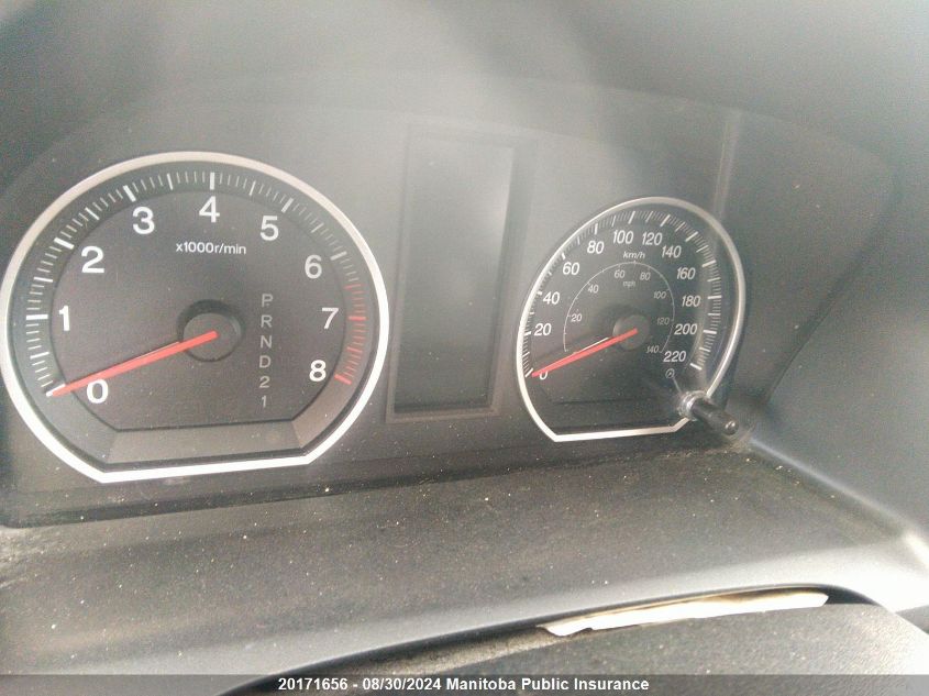 2009 Honda Cr-V Ex-L VIN: 5J6RE487X9L805818 Lot: 20171656