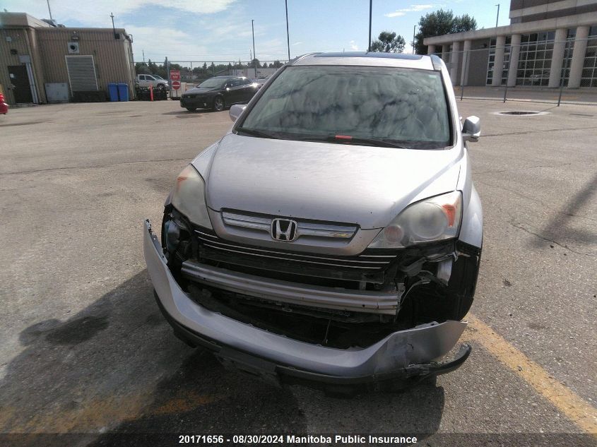 2009 Honda Cr-V Ex-L VIN: 5J6RE487X9L805818 Lot: 20171656