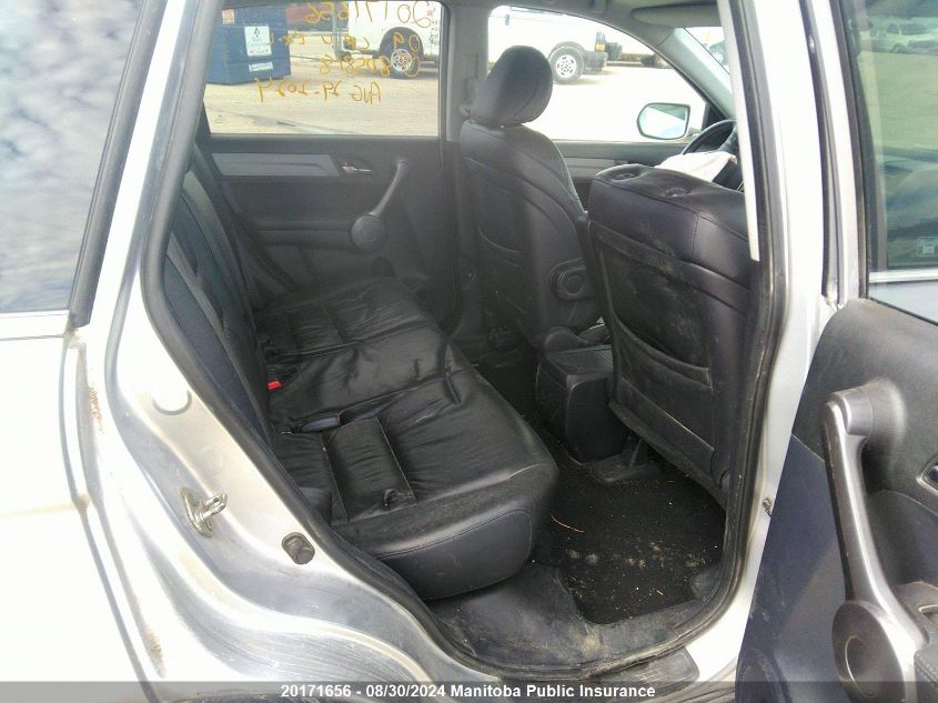 2009 Honda Cr-V Ex-L VIN: 5J6RE487X9L805818 Lot: 20171656