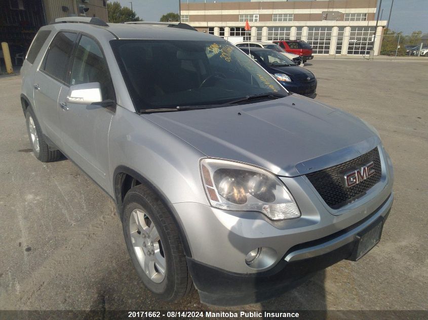 2011 GMC Acadia Sle VIN: 1GKKVPED6BJ294357 Lot: 20171662