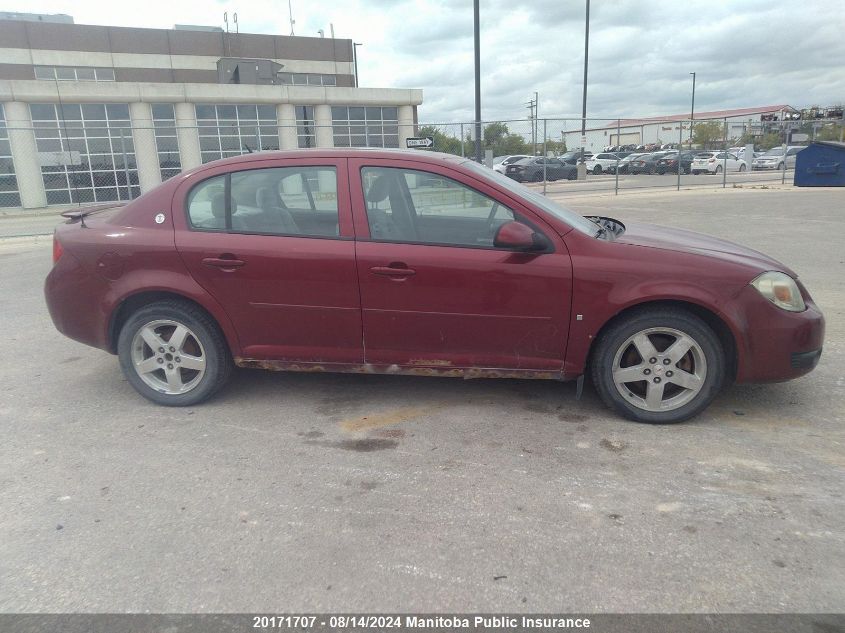 2009 Pontiac G5 Se VIN: 1G2AS58H497206629 Lot: 20171707