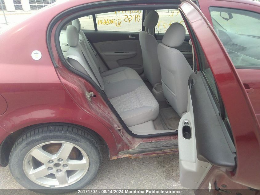 2009 Pontiac G5 Se VIN: 1G2AS58H497206629 Lot: 20171707